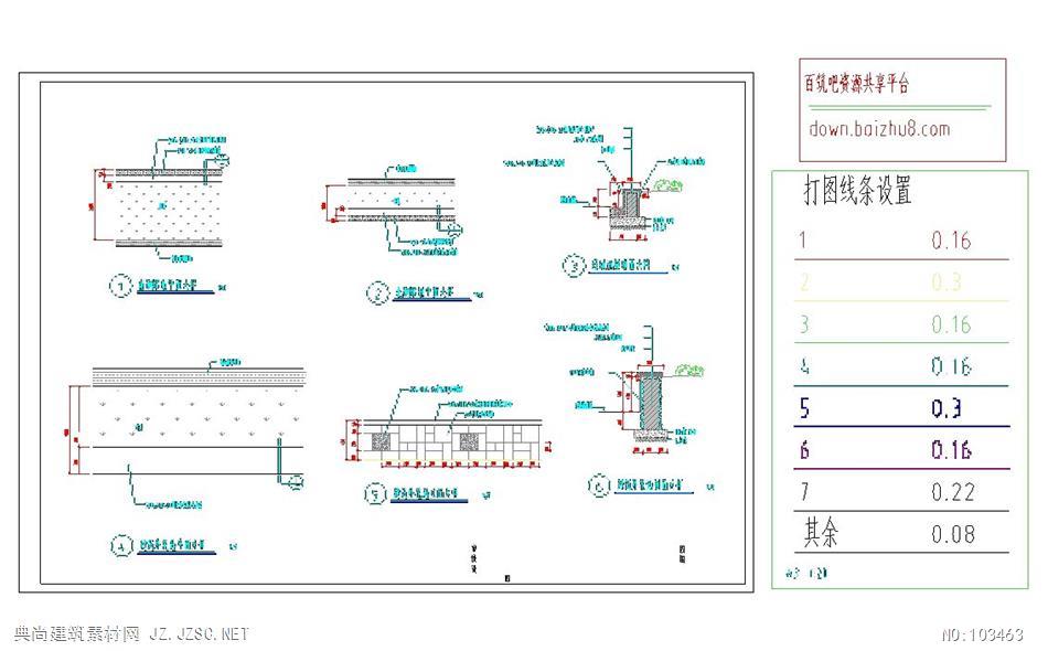 工厂花池施工图