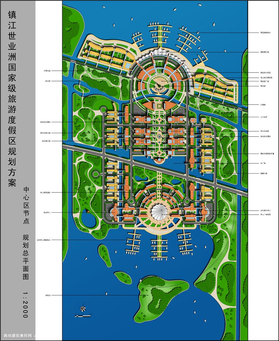 镇江世业洲国家级旅游度假区规划