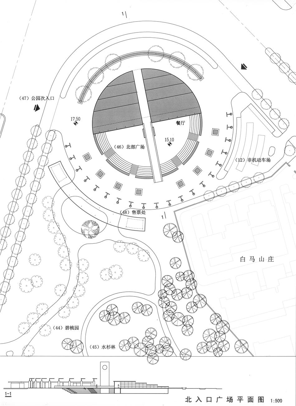 南京白马公园概念性规划设计文本(0303东南大学)