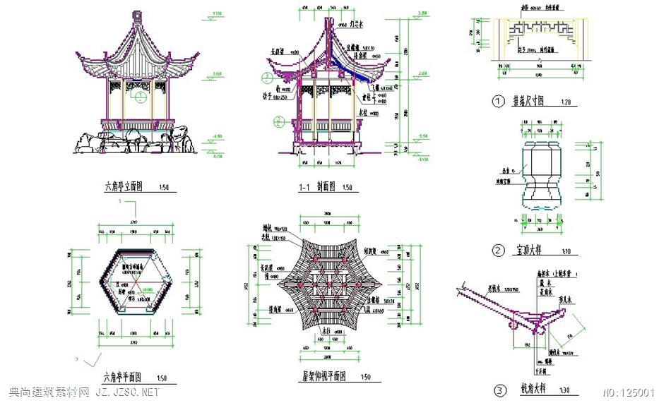 古建亭子施工图 典尚建筑素材网