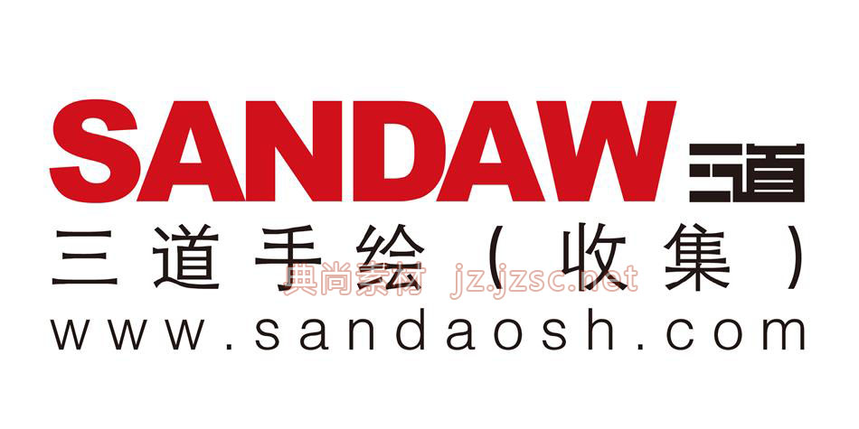 sandaw英文景观规划