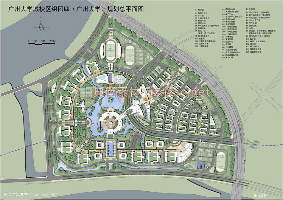广州大学城校区规划