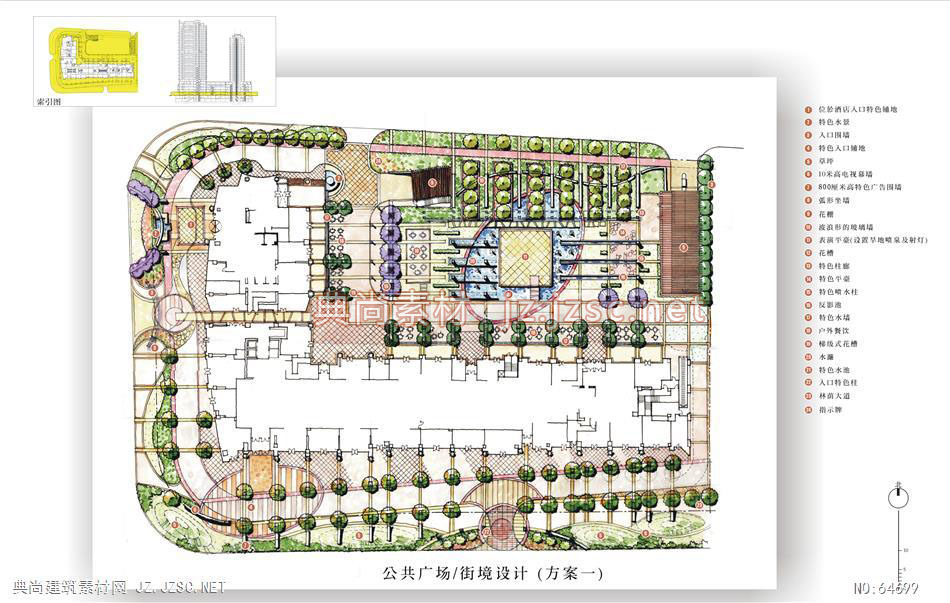 景观总平面图 (78)