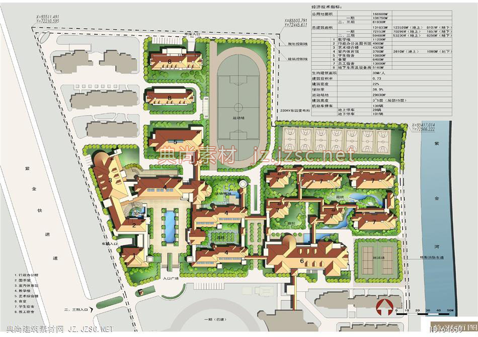 学校总平面 (4)