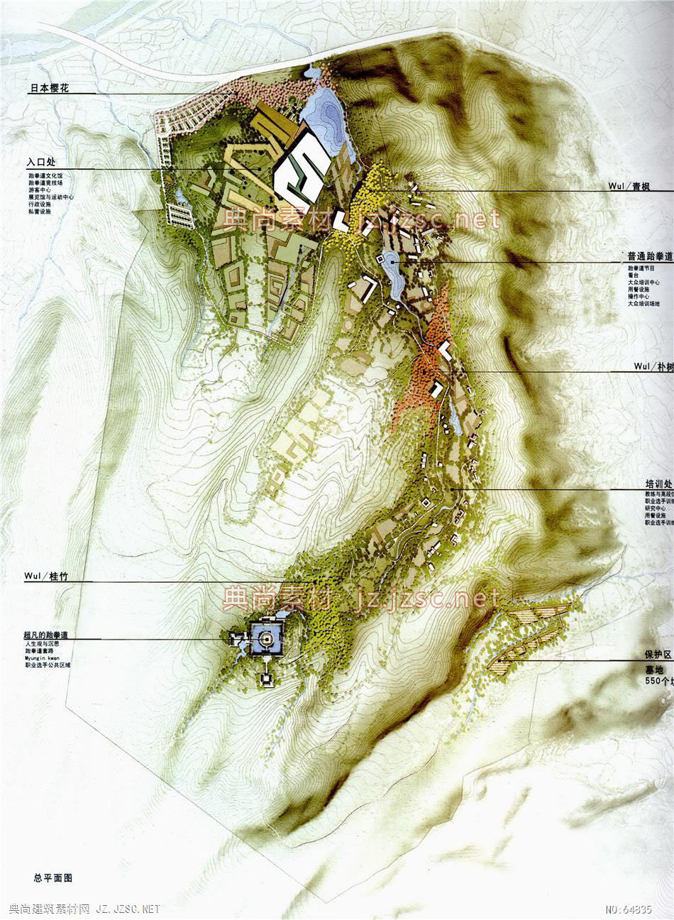 景观总平面图 (144)