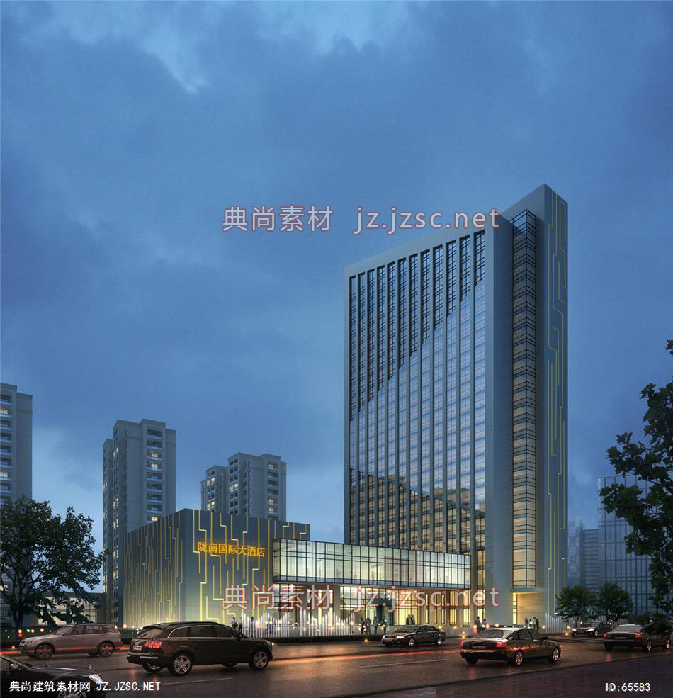 陇南酒店