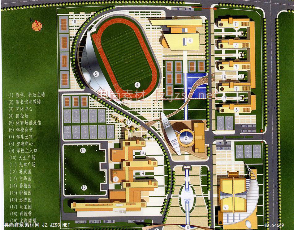 学校总平面 (5)