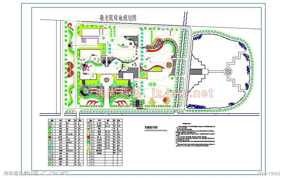 敬老院绿地规划总平面图