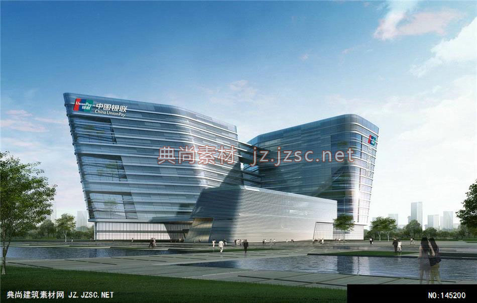 公建一所杨工中国银联研发中心方案二2效果图-办公楼效果图办公建筑
