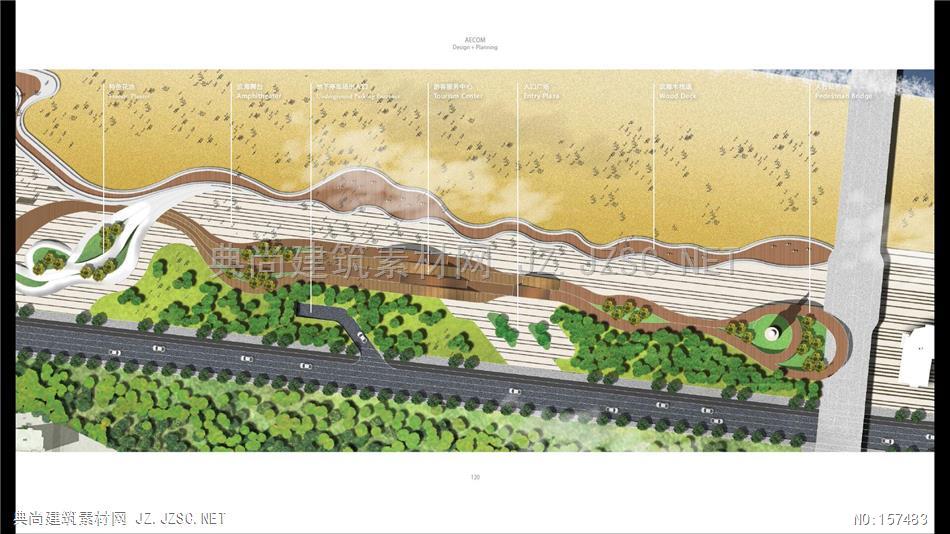 烟台 滨海区 景观概念设计 总平面图