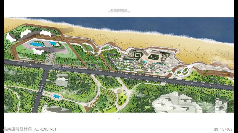 烟台 滨海区 景观概念设计 总平面图2