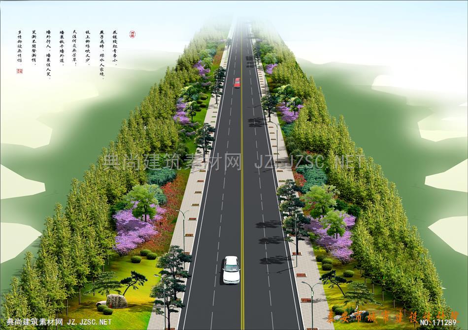 道路 (4)道路景观效果图道路设计园林