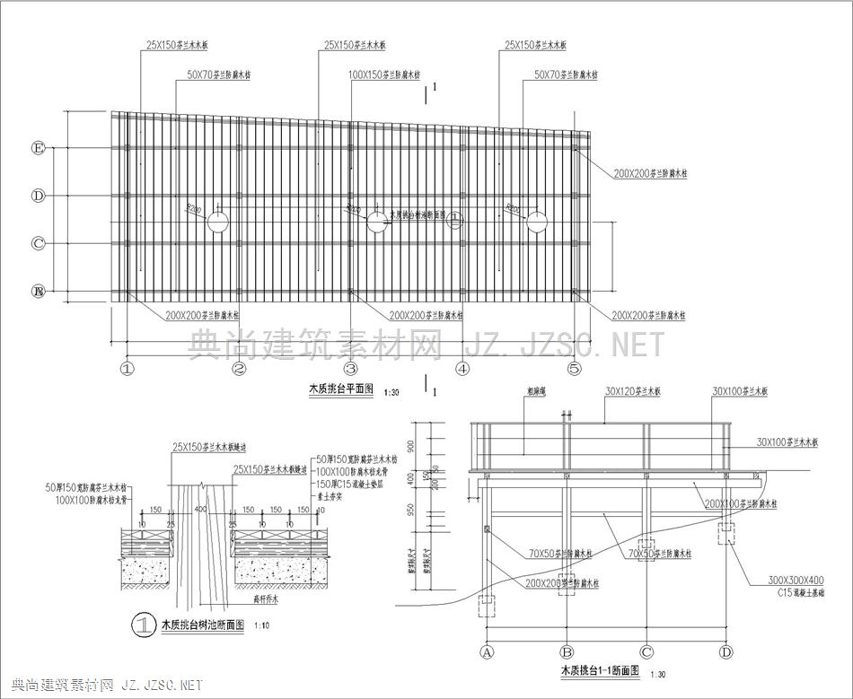 木质挑台设计详图