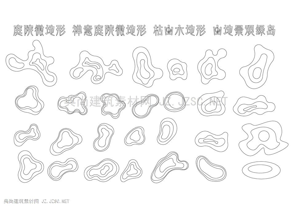 现代庭院微地形 禅意庭院微地形 微地形景观